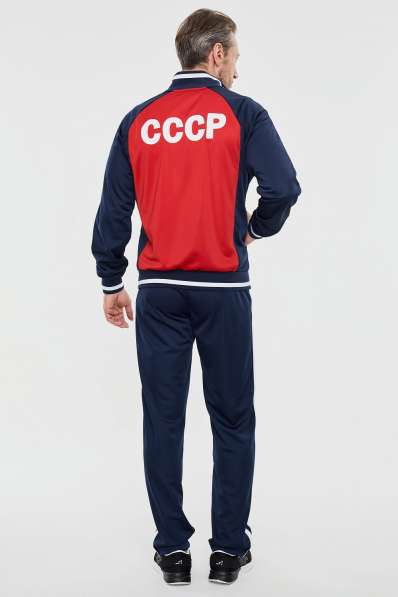Мужские спортивные костюмы 80-х 90-х СССР ретро (46-64) в Москве