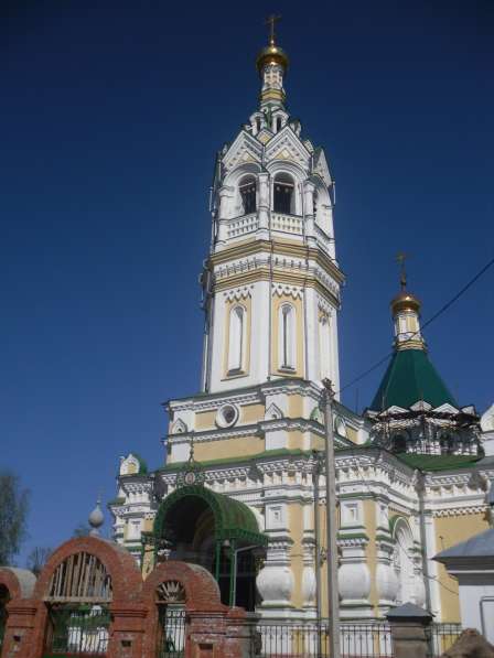 Участок 30 соток