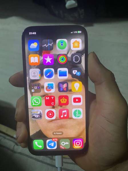 IPhone 12 pro памят 256 йомкс 94