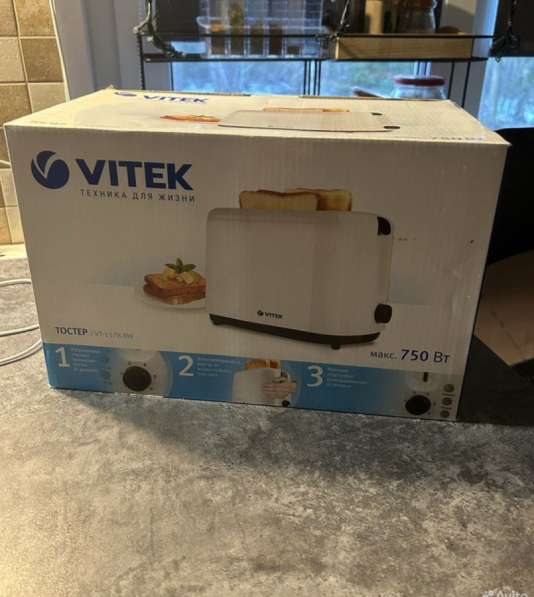 Тостер