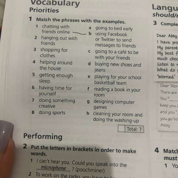 EYES OPEN 3 РАБОЧАЯ ТЕТРАДЬ в Санкт-Петербурге фото 4