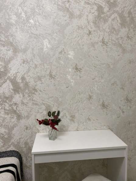 Цена актуальна до конца декабря ? в Оренбурге