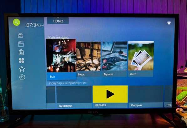 Телевизор Vityas в Лермонтове