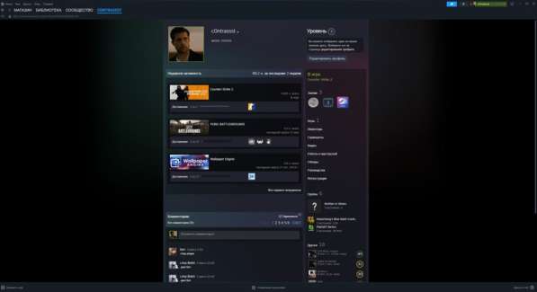 Faceit account в Москве фото 3