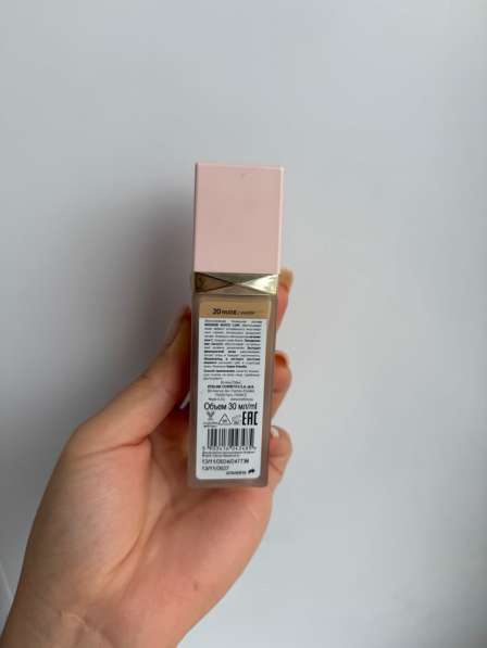 Тональное средство в Уфе