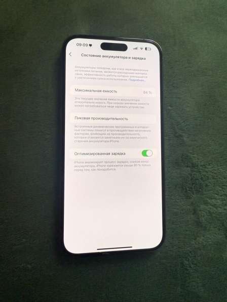 IPhone 14 Pro Max 256 gb в Тюмени фото 3