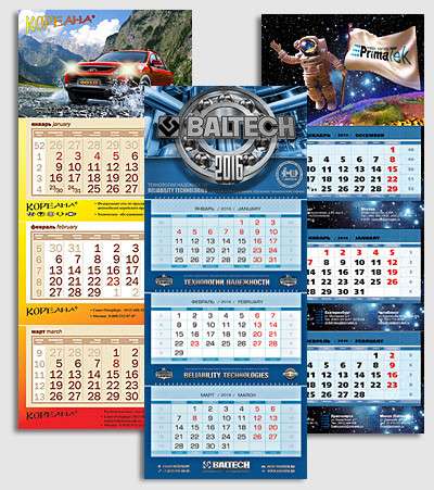 Стерео-варио от ИП Котов А. В