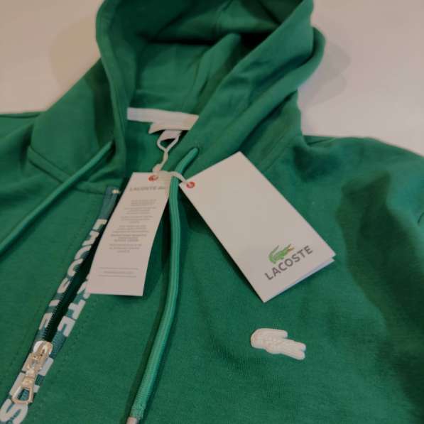 Зипка Lacoste в Санкт-Петербурге