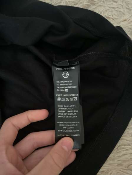 Поло Philip Pline в Владивостоке