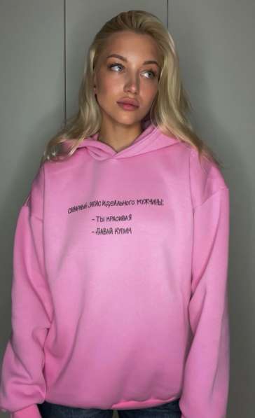 Худи женское теплое оверсайз в Москве фото 5