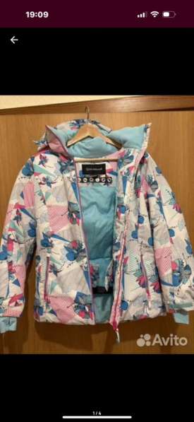 Лыжная куртка 146-152
