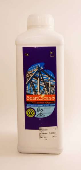 Преобразователь ржавчины Smart Clean-S 1 литр (концентрат)