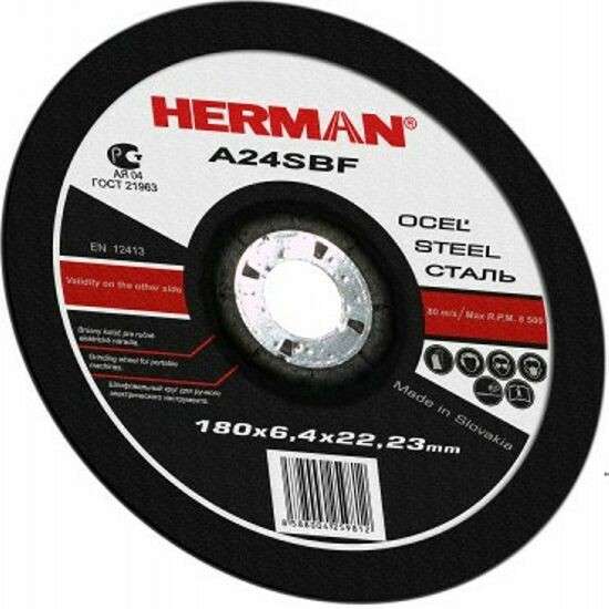 Абразивный отрезной круг HERMAN STANDART 125х2,0х22,23мм