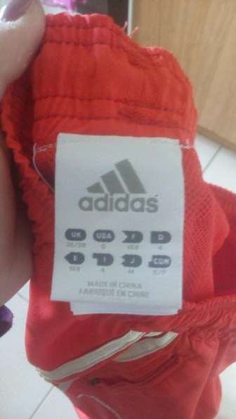 Костюм Adidas в Москве