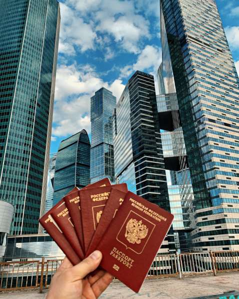 Помощь в оформлении загранпаспортов и виз в Москве