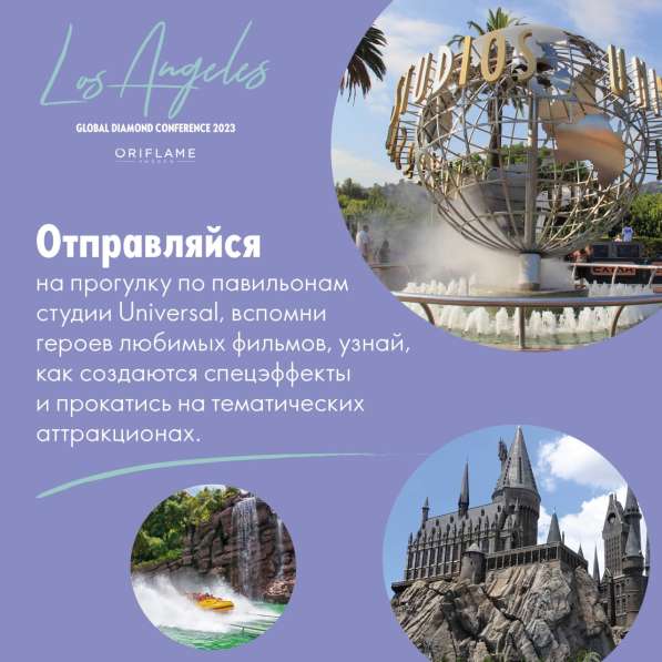 Менеджер по рекламе в Казани