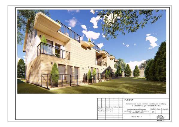 Таунхаус в развитом районе Маринеско в Севастополе фото 13