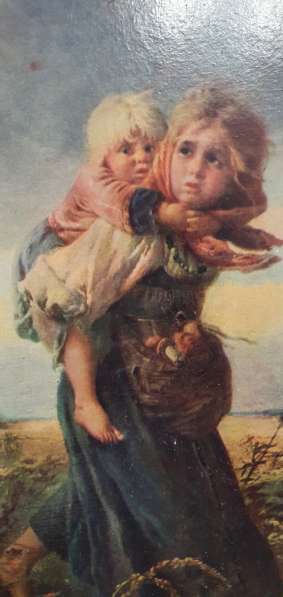 Картина"Дети бегущие от грозы " 1872г