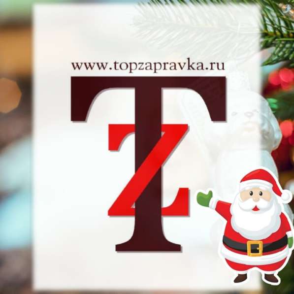 Ремонт и диагностика принтеров в Москве