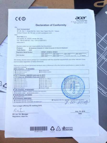 Acer Aspire ES1 в Новошахтинске фото 4