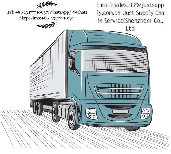 Урумчи-Алматы, Карго в