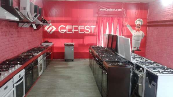 Салон Кухонной Техники от производителя «Гефест» Беларусь в Пятигорске