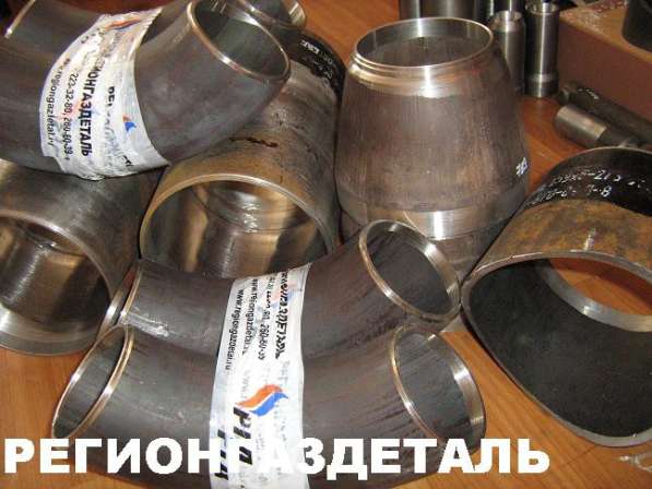 Отводы. Изготовление по стандартам и чертежам в Воронеже фото 11