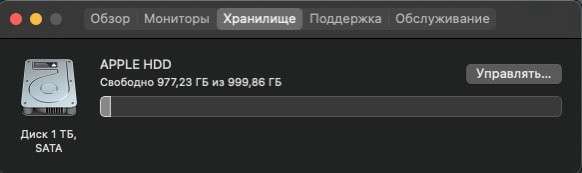 Компьютер iMac 21,5 2015 в Казани фото 6
