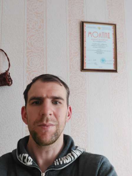Владимир, 29 лет, хочет пообщаться – Хочу познакомиться