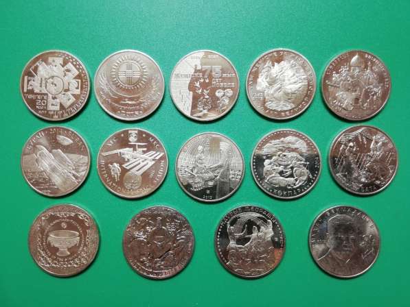 Красивые монеты Казахстана