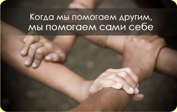 Мастер на час, просто маг