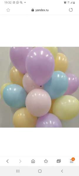 Гелиевые шары в Брянске фото 6