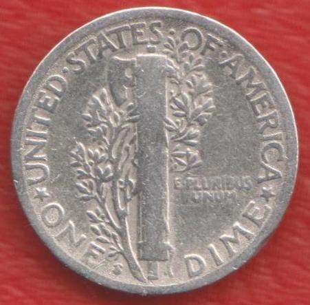 США 10 центов 1945 г. дайм Меркурий серебро знак мондвора S