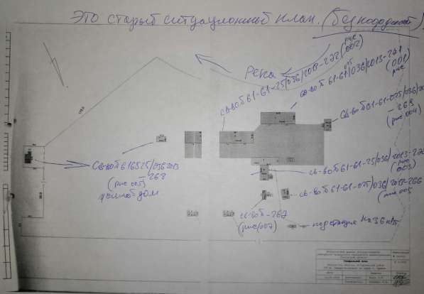 Продается имущественный комплекс в Ростове-на-Дону фото 3