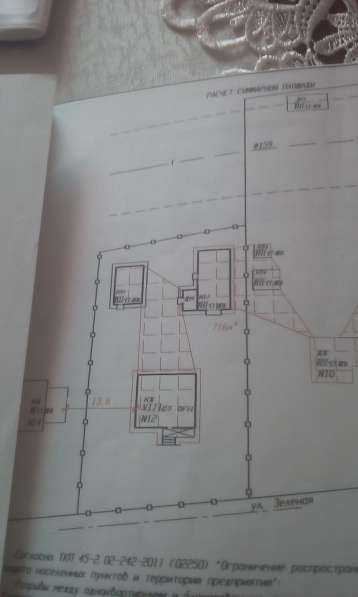 Продам дом в барановичах в фото 3