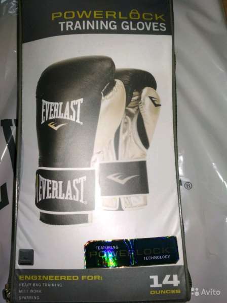 Боксёрские перчатки тренировочные