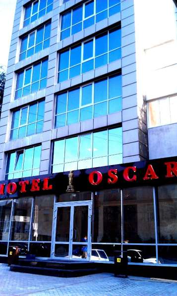 Гостиничный комплекс "Оскар"