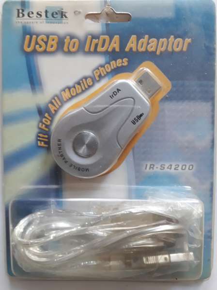 IrDA адаптер USB Bestek IR-S4200