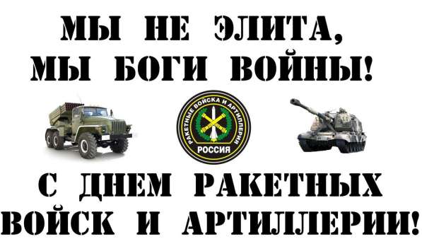 Евгений, 37 лет, хочет пообщаться