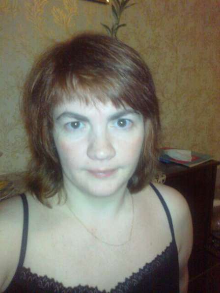 Ольга, 38 лет, хочет пообщаться