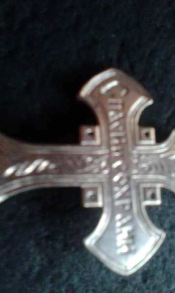 Крест, серебро 925 пробы в Москве