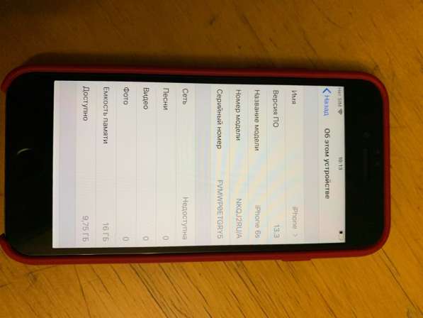 IPhone 6s space Gray 16 GB в Подольске фото 3