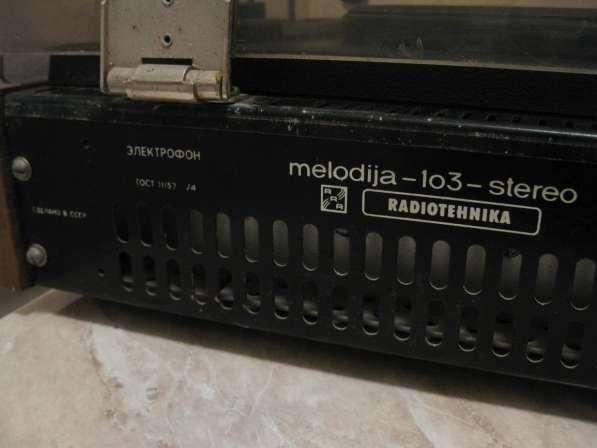 Электрофон Мелодия-103-стерео (1982 г. выпуска) в фото 6