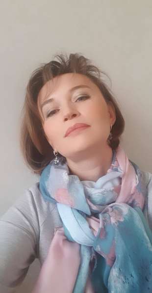 Консультация психолога в фото 3