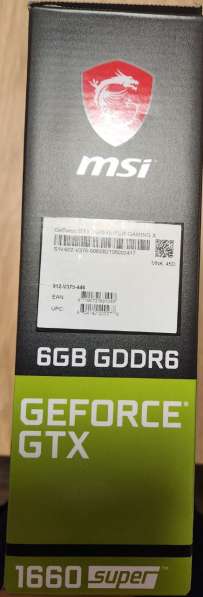 Продам видеокарту msi Geforce GTX 1660 super в фото 5