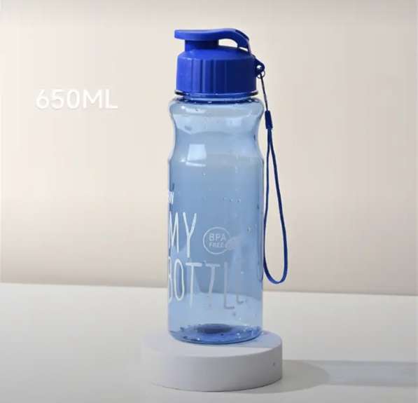 Бутылка для воды,650 мл