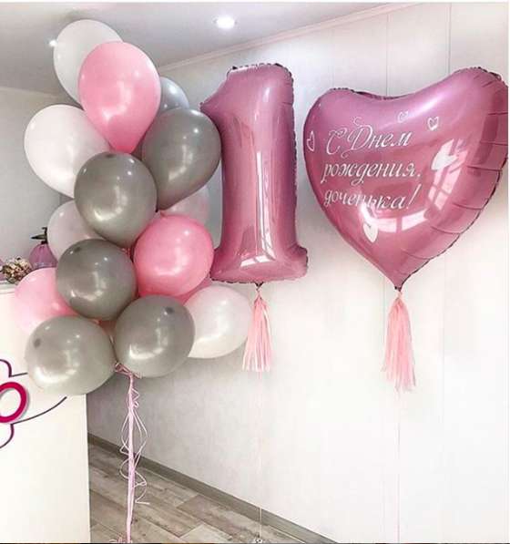 Оформим Ваш праздник! в фото 8