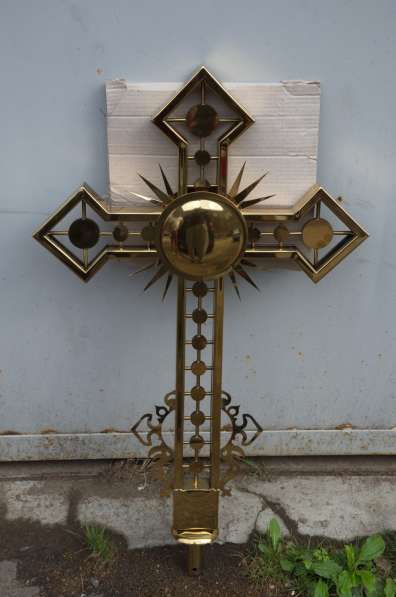 Листы н/ж с напылением нитрид титана,кресты,шары,церк.утварь в Санкт-Петербурге фото 7