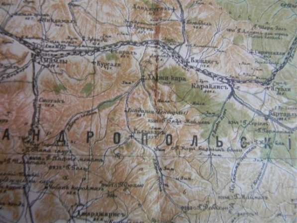 Топокарта(топографическая карта)Тифлис Е-7 1929г и К-38 1934 в фото 25