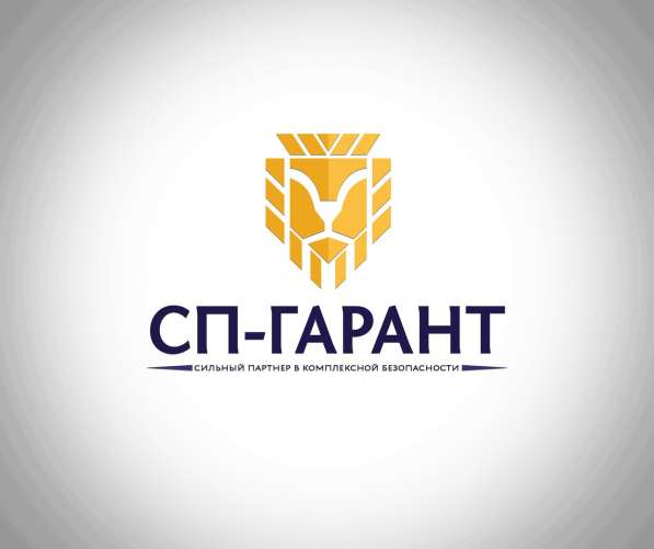 Электромонтажные работы в Симферополе фото 4